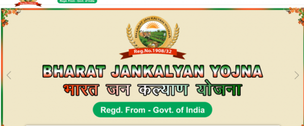 [Apply Online] Bharat Jan Kalyan Yojana 2021