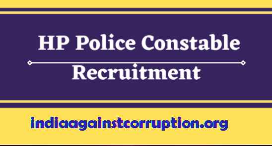 HP Police Constable recruitment