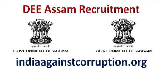 DEE Assam Recruitment 2021