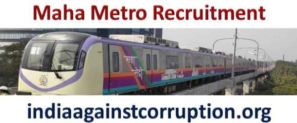 [Apply Online] Maha Metro Recruitment 2021 | 96 Vacancies (Manager, Technician, Assistant)