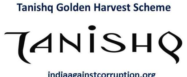 Tanishq Golden Harvest Scheme 2021| Tanishq Gold Jewellery On EMI