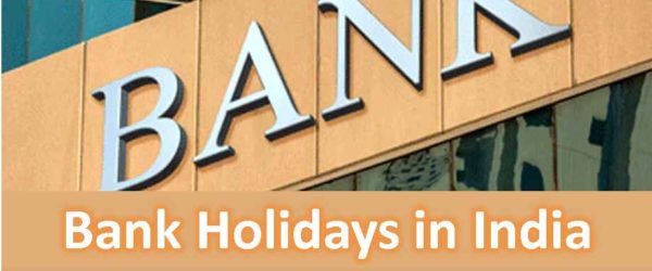 Is Bank Open Today? Check Bank Holidays in India | Complete List -(2021 &2022)