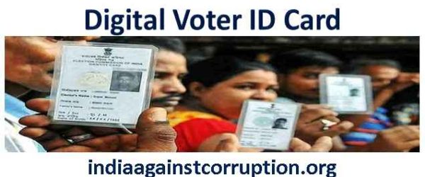 Digital Voter ID Card | e-EPIC Application Form Online @ nvsp.in or voterportal.eci.gov.in