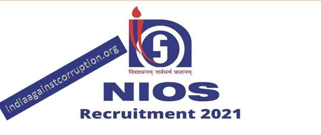 NIOS Recruitment 2021