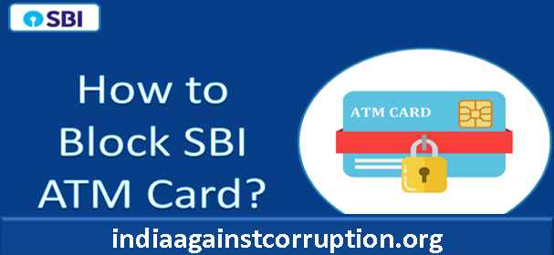 How To Block SBI ATM Card?