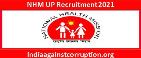 (5000 Vacancies) NHM UP Recruitment 2021 | Auxiliary Nurse Midwife (ANM) Jobs- upnrhm.gov.in