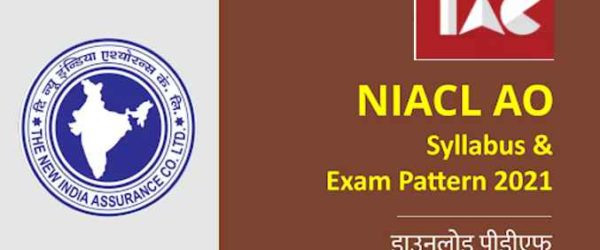 NIACL AO Syllabus & Exam Pattern 2021 (Stage-I and Stage-II) | Download PDF