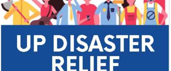 [Online Apply] UP Disaster Relief Assistance Scheme 2021- आपदा राहत सहायता योजना 