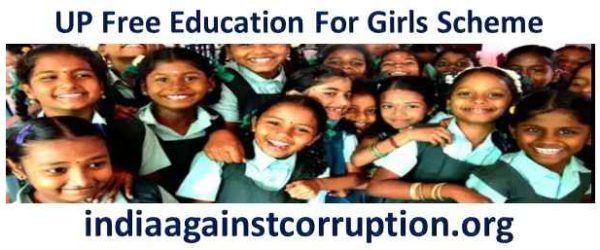 (Uttar Pradesh) Free Education For Girls Scheme Till Graduation (Yogi Government)