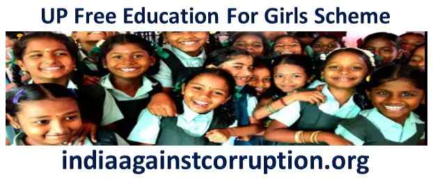 Free Education For Girls Scheme