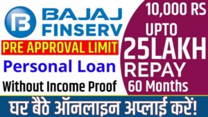 Bajaj Finserv Personal Loan Eligibility
