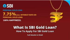 SBI Gold loan EMI Calculator