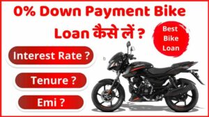 Zero Down Payment Bike Loan