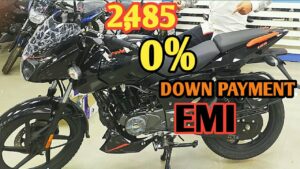 Zero Down Payment Bike लोन की EMI