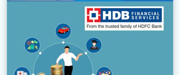 HDB Personal Loan | HDB पर्सनल लोन की पात्रता, जरूरी डॉक्यूमेंट