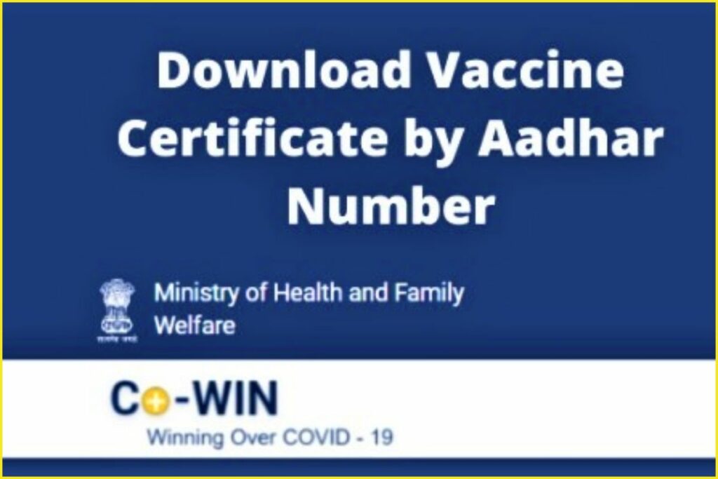 How to download covid vaccination certificate
