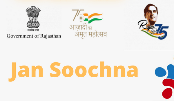Rajasthan Jansuchna Portal 2023