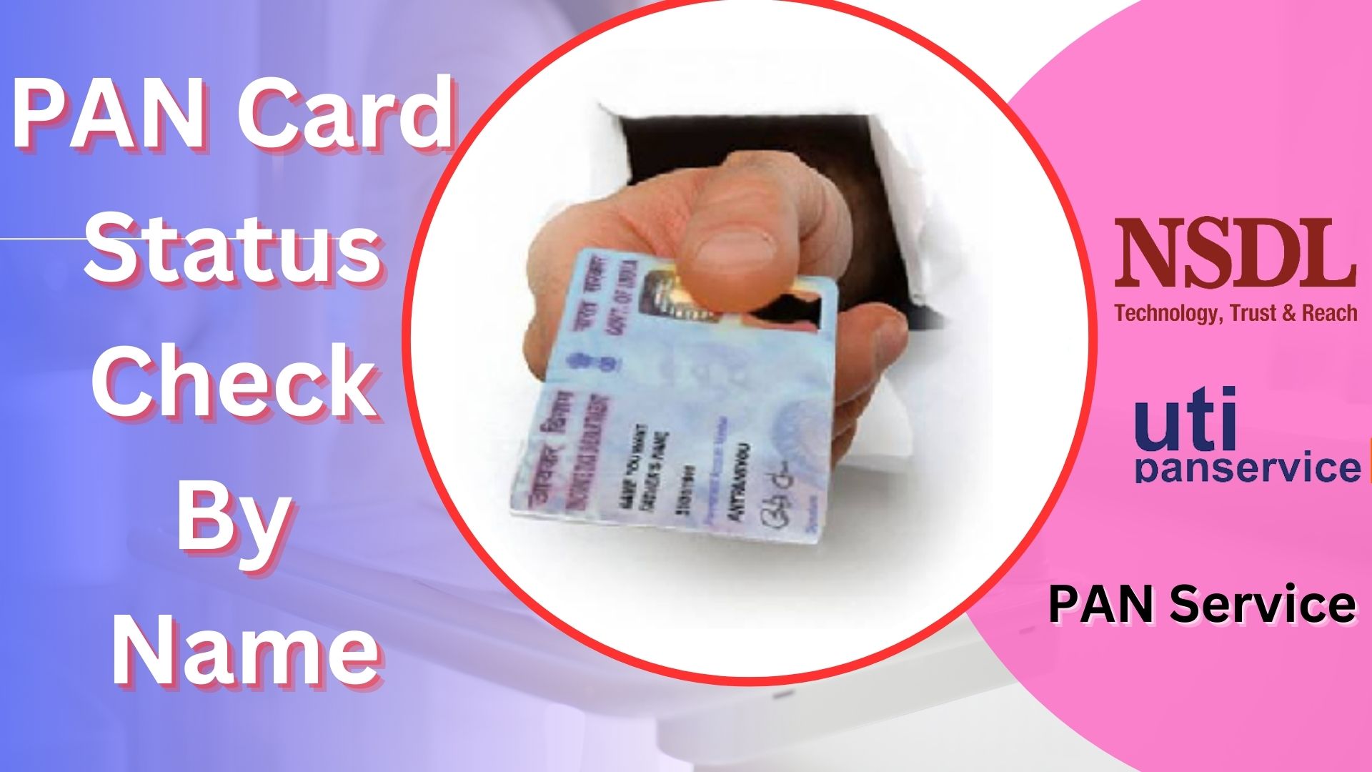 Pan Card Status Check By Name