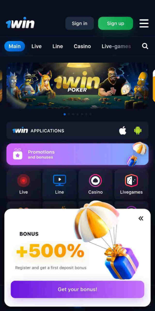 1Win(Football Betting App)