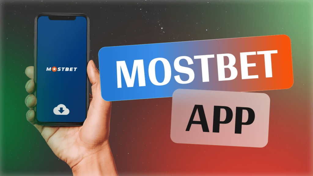 History of Mostbet App