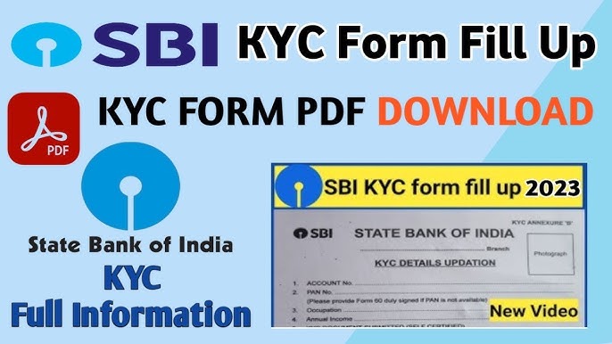 SBI KYC form PDF कैसे डाउनलोड करें
