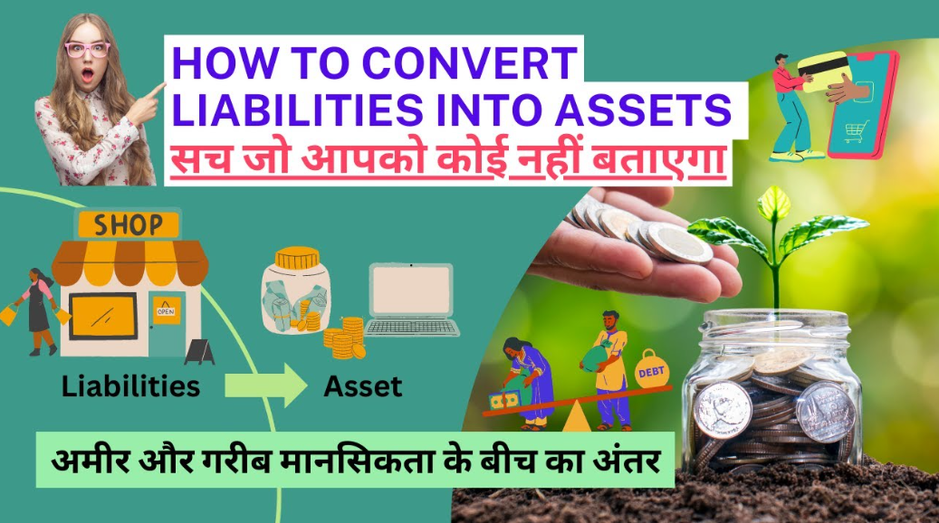 How to Convert a Liability into an Asset