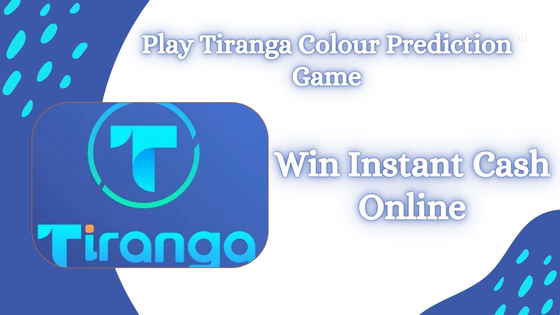 Tiranga game