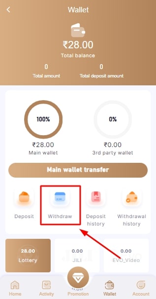 Choose the withdraw option