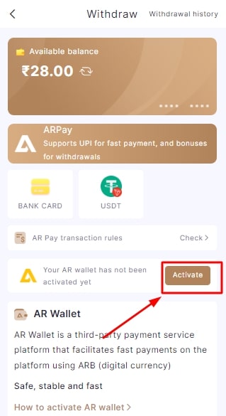 Activate your AR wallet 