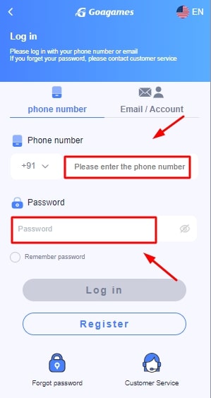 Enter your phone number or email