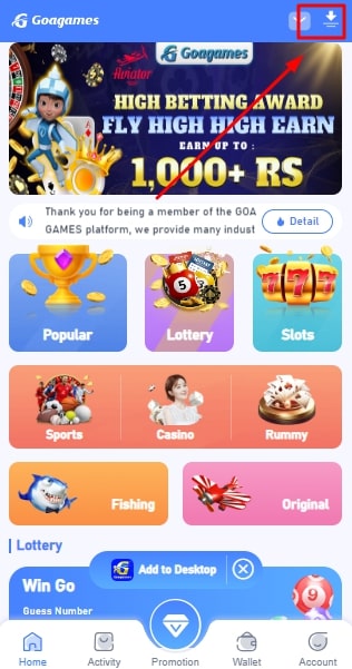 goa games apk download option