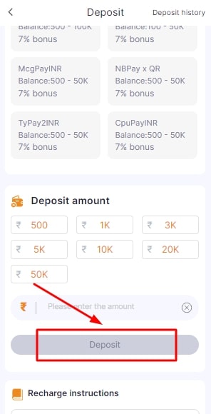 Click on Deposit to add money