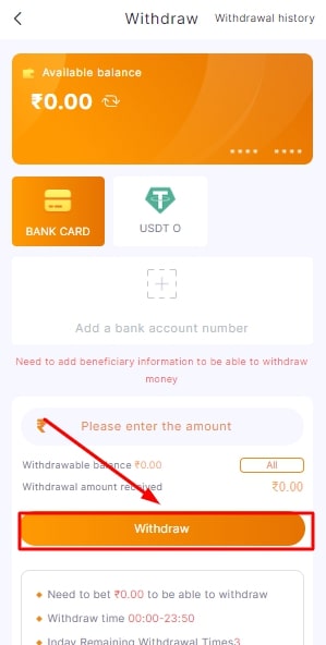 Click on withdraw