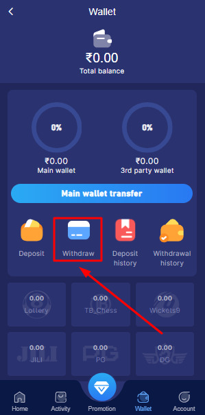 Choose the withdraw option