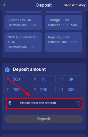 Enter the amount you wish to add to your account